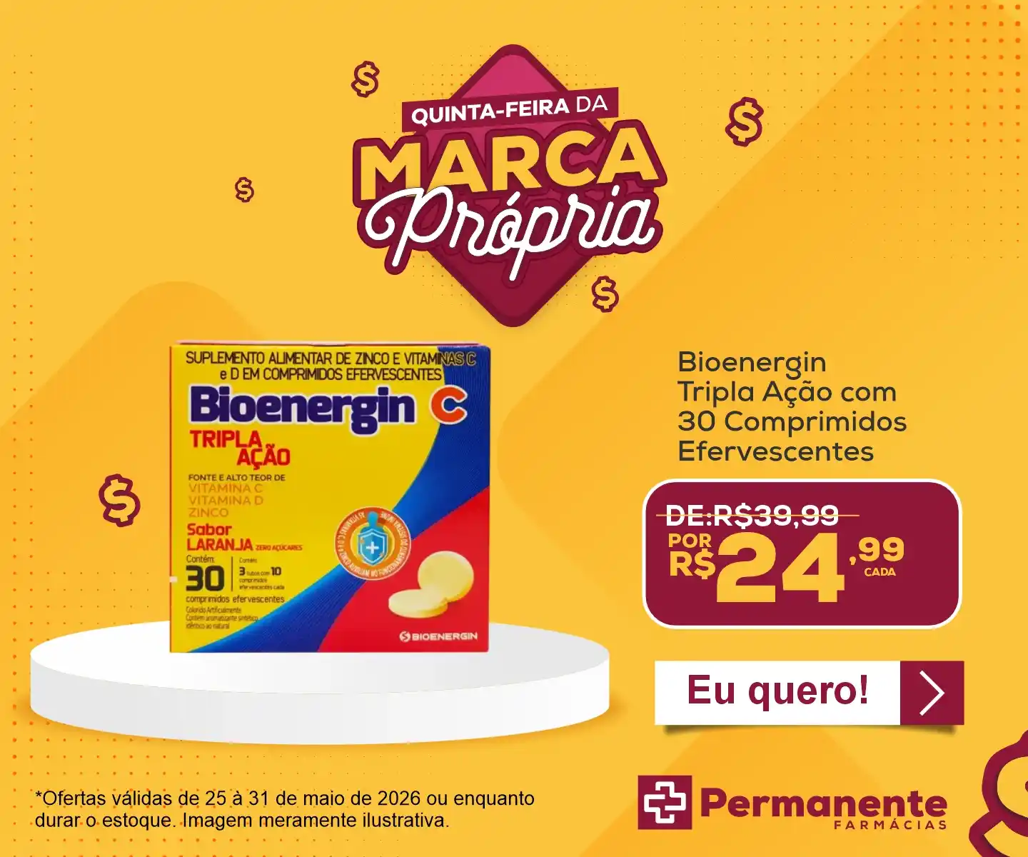 Imagem Carousel